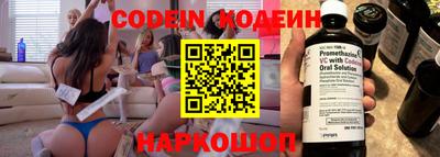 героин Азнакаево