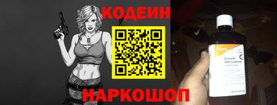 героин Азнакаево