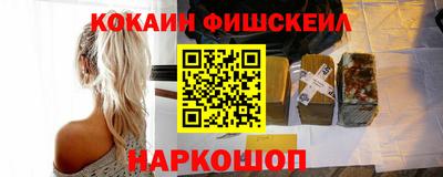 mdpv Абакан