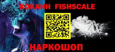 героин Азнакаево