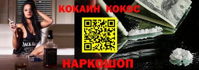 героин Азнакаево
