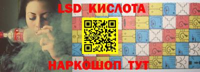 mdpv Абакан