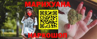 кокаин колумбия Абинск