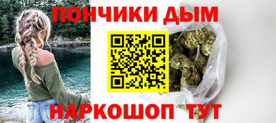 героин Азнакаево