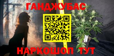 героин Азнакаево