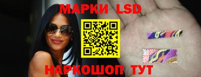 mdpv Абакан