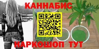 кокаин колумбия Абинск