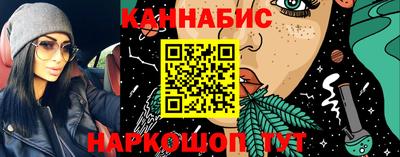 кокаин колумбия Абинск