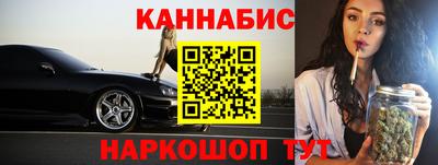 героин Азнакаево