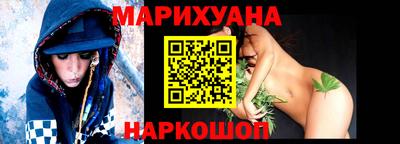 кокаин колумбия Абинск