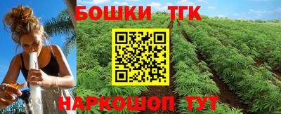 героин Азнакаево