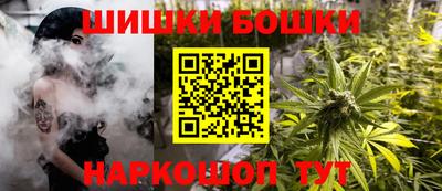 mdpv Абакан