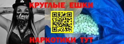кокаин колумбия Абинск