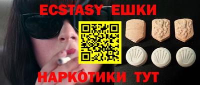 героин Азнакаево