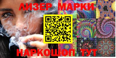 кокаин колумбия Абинск