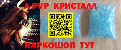 кокаин колумбия Абинск