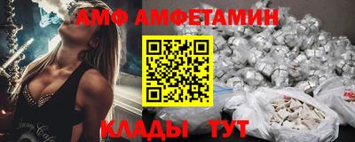 героин Азнакаево