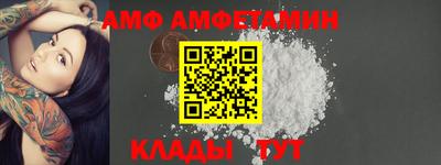 mdpv Абакан