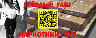 героин Азнакаево