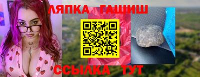 mdpv Абакан