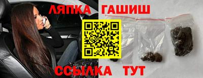 mdpv Абакан