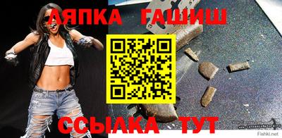 mdpv Абакан