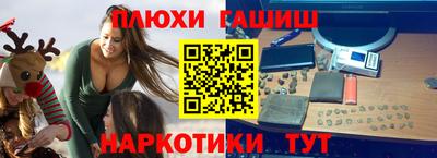 mdpv Абакан