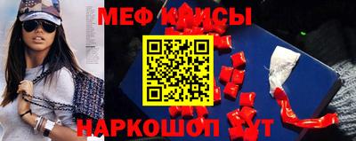 героин Азнакаево