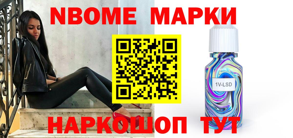 hydra вход  Лсд 25 экстази ecstasy  Вход с VPN  Алейск 